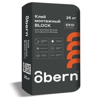 Клей для блоков и плит из ячеистого бетона 25 кг ОБЕРН BLOCK в Орехово-Зуево СтройДвор на Карболите