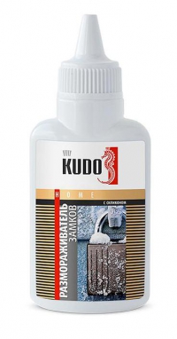 Размораживатель замков с силиконом KUDO 60 мл в Орехово-Зуево СтройДвор на Карболите