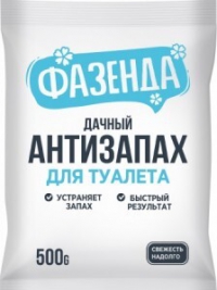 ФАЗЕНДА Антизапах для дачного туалета 500 г в Орехово-Зуево СтройДвор на Карболите