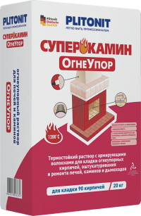 Клей огнеупорный СуперКамин 20 кг в Орехово-Зуево СтройДвор на Карболите