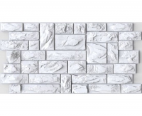 Листовая панель ПВХ камень Пиленый настоящий белый 480 х 960 мм в Орехово-Зуево СтройДвор на Карболите