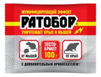 Яд от мышей крыс грызунов тесто-брикет РАТОБОР 200 г в Орехово-Зуево СтройДвор на Карболите
