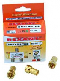 Splitter на 2TV +3 штF  Rexant GOLD в коробке 05-6101-1 в Орехово-Зуево СтройДвор на Карболите