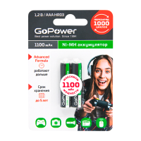 Аккумулятор GoPower HR03 ААА 1100mAh NI-MH 2 шт в Орехово-Зуево СтройДвор на Карболите