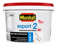 Маршалл EXPORT-2 Краска для внутр. работ глубокоматовая BC 2,5 л в Орехово-Зуево СтройДвор на Карболите
