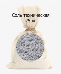 Соль техническая 25 кг в Орехово-Зуево СтройДвор на Карболите