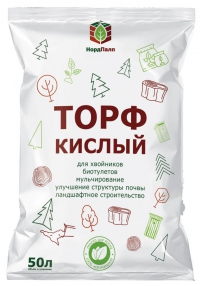 Торф КИСЛЫЙ 50 л в Орехово-Зуево СтройДвор на Карболите