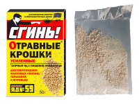 Средства от тараканов отравные крошки 50 г (гранулы) (борная кислота+фипронил) в Орехово-Зуево СтройДвор на Карболите