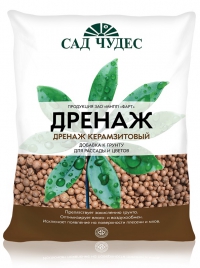 Дренаж для растений керамзитовый 5-10 мм 2 л в Орехово-Зуево СтройДвор на Карболите