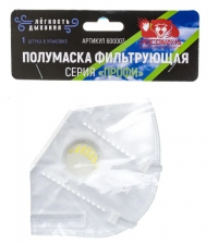 Полумаска защитная РОСОМАХА с клапаном в Орехово-Зуево СтройДвор на Карболите
