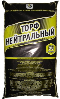 Торф НЕЙТРАЛЬНЫЙ 50 л в Орехово-Зуево СтройДвор на Карболите