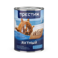 ПРЕСТИЖ Лак ЯХТНЫЙ полуматовый 1,9 л в Орехово-Зуево СтройДвор на Карболите