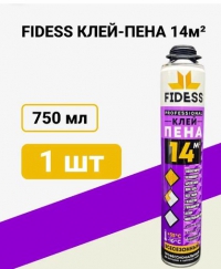 FIDESS Клей-пена ПРОФИ 14м2 ВСЕСЕЗОННАЯ 750 мл в Орехово-Зуево СтройДвор на Карболите