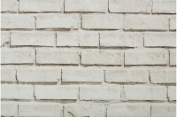 Обои 16С2 6259-21 Стена серые в Орехово-Зуево СтройДвор на Карболите