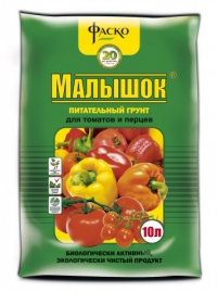 Грунт Малышок для томатов и перца 10 л в Орехово-Зуево СтройДвор на Карболите