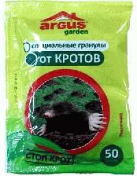 Средство от кротов гранулы Argus 50 г в Орехово-Зуево СтройДвор на Карболите