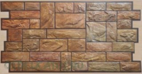 Листовая панель ПВХ камень Пиленый настоящий коричневый в Орехово-Зуево СтройДвор на Карболите