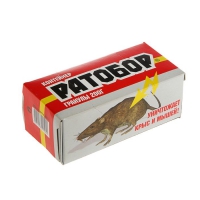 Приманка яд от мышей и крыс гранулы контейнер РАТОБОР 200 г в Орехово-Зуево СтройДвор на Карболите