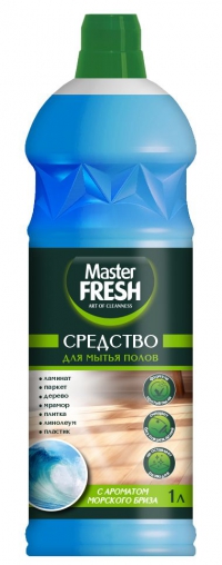 MASTER FRESH Средство для ПОЛА Морской бриз 1л в Орехово-Зуево СтройДвор на Карболите