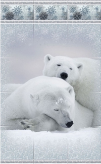 Панель ПВХ Зимняя сказка Медведь 250 х 2700 мм (узор 3 панели) в Орехово-Зуево СтройДвор на Карболите