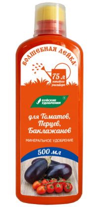 Удобрение для ТОМАТОВ, ПЕРЦЕВ, БАКЛАЖАНОВ 0,5 л в Орехово-Зуево СтройДвор на Карболите