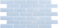 Листовая панель ПВХ Кирпич Волна голубая в Орехово-Зуево СтройДвор на Карболите