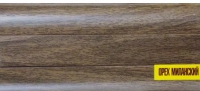 Плинтус напольный IDEAL Комфорт 55 мм 292 Орех миланский 2,2 м в Орехово-Зуево СтройДвор на Карболите