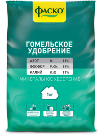 Удобрение Гомельское 1 кг ФАСКО в Орехово-Зуево СтройДвор на Карболите