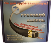 Греющий кабель 3 м с врезкой в комплекте в Орехово-Зуево СтройДвор на Карболите
