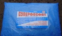 Удобрение Суперфосфат двойной 1 кг в Орехово-Зуево СтройДвор на Карболите