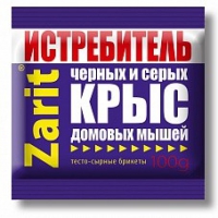 Средство от крыс и мышей тесто-сырные брикеты 200 г ZARIT в Орехово-Зуево СтройДвор на Карболите