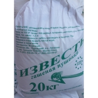 Известь гашеная Пушонка 20 кг в Орехово-Зуево СтройДвор на Карболите