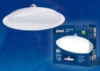 Лампа светодиодная LED-U270-60W/4000K/E27/FR PLU01WH форма 