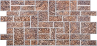 Листовая панель ПВХ 595х595 мм Камень коричневый в Орехово-Зуево СтройДвор на Карболите