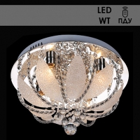 Люстра с пультом 5315/400 хром E14 4 лампы в Орехово-Зуево СтройДвор на Карболите