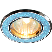 Светильник потолочный точечный Росток ELP150 CH+BL хром/голубой  G5.3 Камея в Орехово-Зуево СтройДвор на Карболите
