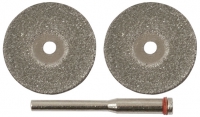 Круги с алмазным напылением 2 шт и штифтом диаметр 3 мм, 22 мм в Орехово-Зуево СтройДвор на Карболите