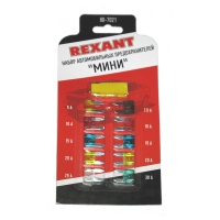 Набор автомобильных предохранителей 