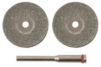 Круги с алмазным напылением 2 шт и штиф диам. 3 мм, 30 мм в Орехово-Зуево СтройДвор на Карболите