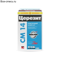 CERESIT CM-14 Клей для плитки 25 кг в Орехово-Зуево СтройДвор на Карболите