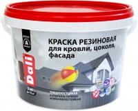 DALI Краска резиновая БЕЛАЯ 1,3 кг в Орехово-Зуево СтройДвор на Карболите