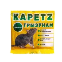 КАПЕЦ Зерно от грызунов (бродифакум) 100 г КЗП100з Гарант в Орехово-Зуево СтройДвор на Карболите
