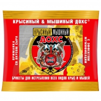 ДОХС Мягкие брикеты от крыс и мышей со вкусом сыра 200 г в Орехово-Зуево СтройДвор на Карболите