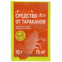 Порошок от тараканов, чешуйниц, мокриц 10 г в Орехово-Зуево СтройДвор на Карболите