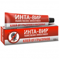 ИНТА-ВИР Клей от грызунов и насекомых 135 г в Орехово-Зуево СтройДвор на Карболите