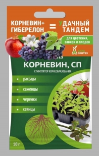 АГРОСИНТЕЗ Набор УДАЧНЫЙ ТАНДЕМ (Корневин 5 г + Гиберелон 2 г) в Орехово-Зуево СтройДвор на Карболите