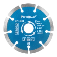 Диск отрезной алмазный сегмент. 115 х 22,2 мм Professional 37-1-003 в Орехово-Зуево СтройДвор на Карболите