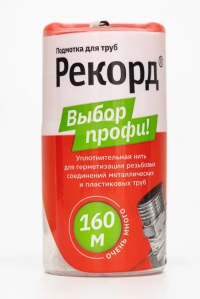 Сантехническая Уплотнительная нить 160 м в Орехово-Зуево СтройДвор на Карболите