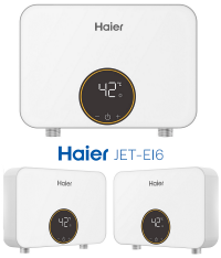 Haier JET-E16 Водонагреватель электрический проточный,мощность 5,7кВт в Орехово-Зуево СтройДвор на Карболите