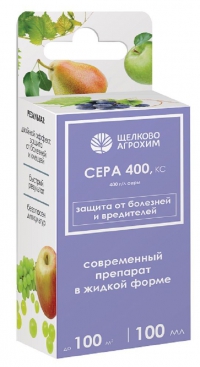 СЕРА Защита от болезней и вредителей для плодовых 100 мл в Орехово-Зуево СтройДвор на Карболите